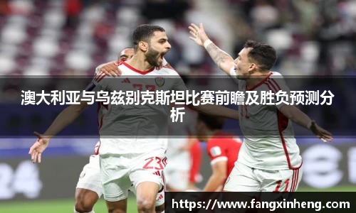 yy易游体育平台