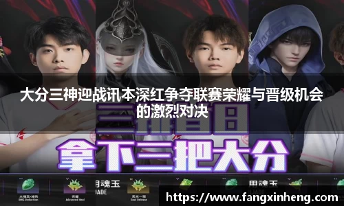 yy易游体育官方网站