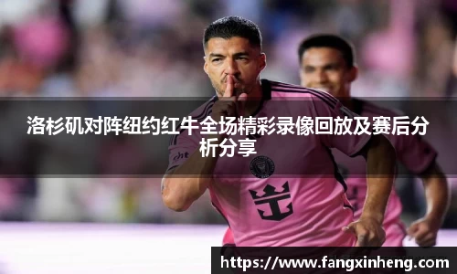 yy易游体育官方网站